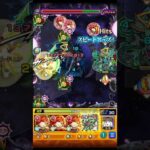 超究極アウラを4手攻略！【モンスト】【ガンダムSEEDコラボ】#shorts #モンストコラボ #モンスト #モンストニュース