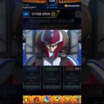 【モンスト】SEED覚醒 出撃任務！7日目！ #shorts #モンスト #ガンダム  #ninja