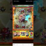 「モンスト」 空中庭園3 天魔  カッパさーーん、笑笑笑笑笑笑笑