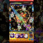 【モンスト】遂にフォーサーに勝てたぁーーーーー！うぉーーーーー！ #モンスト