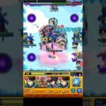 モンストで、新クエスト”小久豪カンジ”このメンバーで試してみた #モンスト