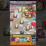 【モンスト】複数パネルを踏んで攻撃ですが♬　激究極　シャルスタ　【新イベント】【2024】#shorts