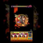 一回スイッチが決まればいいコンプレックスがおもろい #shorts #モンスト