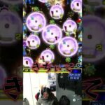 モンストが楽しすぎて突然バブミ出す35歳 一般男性の友達、、#モンスト #モンスターストライク  #shorts