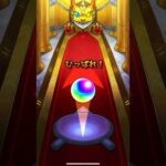 モンストガチャ引いた！　#2歳3ヶ月 #kids #shorts #shor