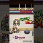 天魔試練７クリア‼︎  #モンスト ＃天魔 ＃天魔試練７