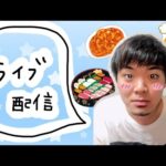 【#モンスト】メンテまで書庫活【モンスターストライク/くろすけ】