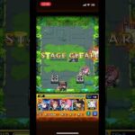 その、下品なんですが、鼻血、出ちゃいますよ。　#モンスト　#モンスターストライク　#未開の大地　#拠点21 #空条承太郎　#ジョジョの奇妙な冒険　#JO-JO #ニギミタマ　#ゲージ飛ばし　#ジョジョ