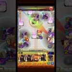 天魔9 完全無課金1体潰し！ #モンスト #天魔の孤城