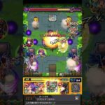 【モンスト】未開55をボス2ワンパン！！#Shorts