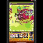 【モンスト】浅草の破壊王　新門　紅丸　ストライクショット使ってみた　#モンスト #コラボ #ss #炎炎ノ消防隊