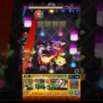 超究極ジョーカー 完全無課金貫通艦隊 #モンスターストライク #モンスト #モンストコラボ #炎炎ノ消防隊