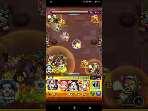 【モンスト】ジョーカーのストライクショット使ってみた。【炎炎ノ消防隊コラボ】