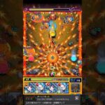【モンスト】轟絶の即死級攻撃を耐久できた！？【改シャトル】#Shorts