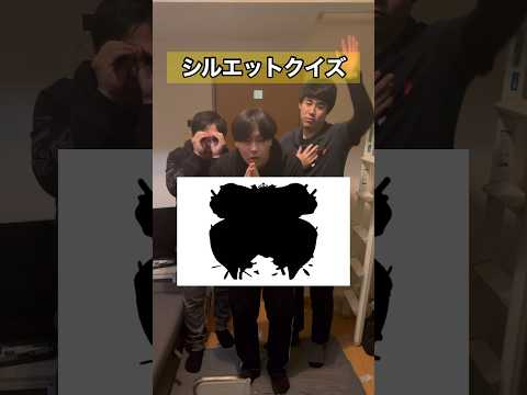 【シルエットクイズ】何問正解出来たかな？ #モンスト #クイズ #shorts #チャレンジ