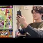 【緊急モンストLIVE】『天魔の孤城 -空中庭園 8の園-』勝てそう配信【ワンチャンある】