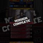 【モンスト】紅丸ミッション 2回でクリアする方法 #shorts