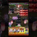 【モンスト】ワンパンは！こうやるんだああっ！ #モンスト #ガンダム 【モンストコラボ】
