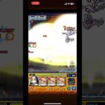 南無阿弥陀b…ラートム。　#モンスト　#モンスターストライク　#炎炎ノ消防隊　#焔ビト鎮魂クエスト　#浅草大火災　#アイリス　#アナスタシア　#フォンフォン　#特殊演出　#ラートム　#剣リン