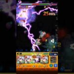 虚式「茈」が5の園に戦跡を刻む #モンスト #五条悟