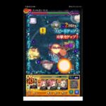 【モンスト】不可思議周回＆今日もやっぱりモンストー楽しくよろしく〜！初見さんも気軽にチャット＆マルチ参加よろしくお願いします！  #雑談配信 #モンスト #LIVE #ライブ