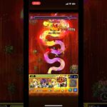 ターンではない方のSS調整　#モンスト　#モンスターストライク　#憎珀天　#鬼滅の刃　#竈門炭治郎&禰󠄀豆子　#ヒノカミ神楽　日暈の龍　頭舞い　#コハク　#超究極　#エイプリルフール　#絆ノ奇跡