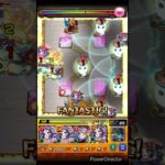 天魔5ボス2 ラスト#モンスト #天魔5 #天魔