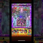 【モンスト】爆絶クラフトがアミダゲー⁉︎