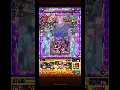 【モンスト】爆絶クラフトがアミダゲー⁉︎