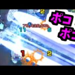 【フェルン】もう付き合っちゃえよ！！！【モンスト】