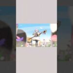 モンスト×葬送のフリーレンコラボガチャ確定演出 #shorts