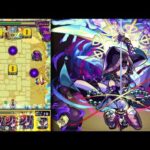 数珠丸入れば余裕じゃね　モンスト