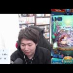 【LIVE】庭園10→初見コルティーナ【モンスト】