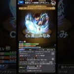 モンスト✖︎名探偵コナン 映画公開日名探偵コナン100万ドルの五稜星編#64#shorts