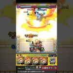 【モンスト】テセウスα艦隊で天魔7に遊びに行ってみた #Shorts