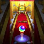 【モンスト】モンスト初動画で青春ストライクガチャ引いたら変な神引きした件　#モンスト #モンスターストライク　#shorts