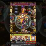 【モンスト】パンデモニウムのラスゲが”1手”だけで終わっちゃった！？wwww【アレス】#Shorts