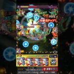 【モンスト】画面上に最大９個のグロウスフィアを出してみたwww【井戸内キョーコ】#Shorts