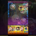 【モンスト】「イグノー…てめーはおれを怒らせた」#31　#モンスト #空条承太郎 #オラオラ #ジョジョの奇妙な冒険 #スタープラチナ #轟絶