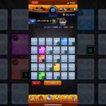 【#モンスト】ガチャリドラカード引いてみた2024年4月