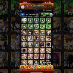 モンストで持ってるキャラです