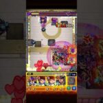 【天魔4のラストショットを承太郎で決めるッ！】#モンスト #天魔の孤城 #空条承太郎