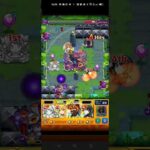 モンスト未開50ワンパンが最高過ぎる〜!!