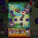 【モンスト】ぐるぐるオニャンコポン #Shorts