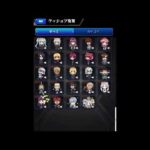 グッジョブきたーーーー　モンスト