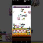 モンスト　パックキル39