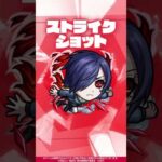 【モンスト×TVアニメ『東京喰種トーキョーグール』】霧嶋董香 使ってみた！【新キャラ使ってみた #Shorts ｜モンスト公式】