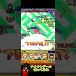 【モンスト】ナイチンゲール獣神化改使ってみた！友情コンボが気持ち良すぎる