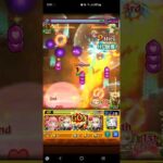 モンスト　未開53で煉獄さんのSS撃ってみた