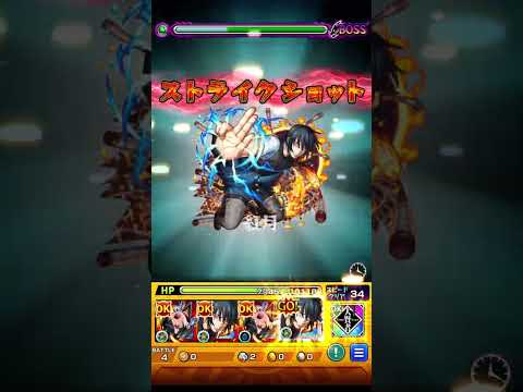 ゼフォンかっこよすぎて惚れた #モンスト #shorts